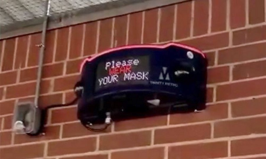 rad mask detection